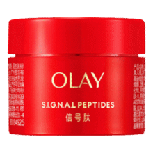 临期清仓：玉兰油 补水保湿滋润紧致信号肽面霜 15g*4 共60ml 效期26年2月159.9元