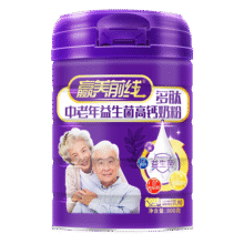 赢养前线中老年益生菌高钙奶粉核桃肽成人青少年800g礼盒送 单罐体验装800g45元 (券后省83)