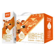 辉山 娟姗牛3.6g纯牛奶 200ml*10瓶14.55元（需领券）