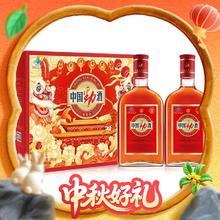 劲牌 中国劲酒 35度 600mL*2瓶 礼盒装券后99元