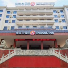 美团 酒店 【国庆可用不加价】【338元通兑】锦江爆款团购-多店1晚（7天、IU、白玉兰、潮漫、锦江都城、锦江之星等多品牌）合304.67元/晚！券后三晚914元 可拆分兑用 未兑可退