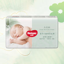 HUGGIES 好奇 小森林心钻装纸尿裤拉拉裤NB-XL4片派样装券后5.9元包邮