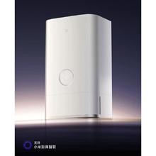 国家补贴：米家 MIJIA 燃气热水器Pro JSQ30-MJ04 16升 软水双核4474.15元包邮（晒单返200元京豆）