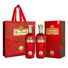 泸州老酒坊 泸州老酒 坊红耀52度500ml*2瓶礼盒装浓香型白酒中秋送礼券后199元