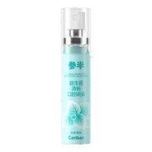 参半口喷 口气清新剂喷雾  99%抑菌 平衡口腔菌群 清冽劲爽 薄荷 20ml4.9元