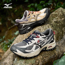 Mizuno 美津浓 FIYI TL V2 男女款户外运动鞋券后378元