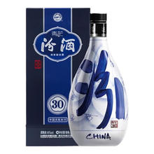 汾酒 青花30 海外版 48度 清香型白酒 500ml 单瓶礼盒装539元