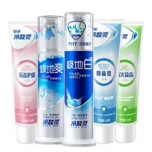 即插即用！Midea 美的 暮光2002 卧室小夜灯￥6.88