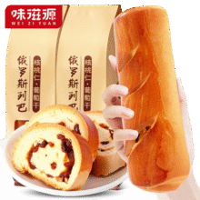 味滋源中秋双层提篮月饼礼盒装送礼佳品团购送长辈糕点心月饼广式茶点 【2层提篮/10饼10味】花悦中秋月饼礼盒500g 1件39.9元 (券后省30)