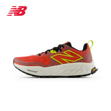 new balance 新百伦 HIER v8 男款跑步鞋 MTHIERR8299元