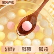 三全 精装宁波黑芝麻400g*4+大黄米黑芝麻400g*433.9元包邮+661淘金币（需领券）