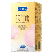 杜蕾斯（durex）水润超薄四合一避孕套超薄裸入玻尿酸001003安全套男女情趣用品 四种快感【20只】水润超薄四合一2074.9元 (满49减10,券后省5)