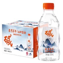 巴马百年 LONGLIFE 弱碱性天然矿泉水锶型矿泉水330ml*12瓶11.8元（需领券）