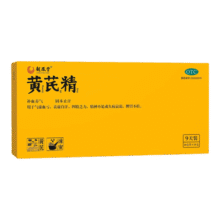 扬子江龙凤堂黄芪精 10ml*18支 补血养气 固本止汗 补气血女补气养血有机黄芪精口服液 1盒装85元 (券后省49)