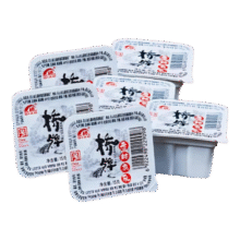 一块腐乳香辣豆腐乳下饭拌面菜老牌子家用手夹馒头老字号霉豆腐 【20盒装】15g /盒 方便携带食用19.9元 (每满300减30)