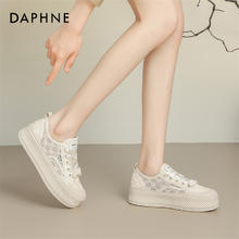 DAPHNE 达芙妮 百搭休闲鞋女2024春秋新款老爹鞋时尚厚底单鞋松糕运动鞋券后59元