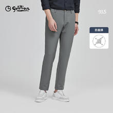 goldlion 金利来 四面弹 男士休闲裤 175/80A93.5元