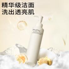 PMPM 白松露氨基酸洁颜蜜 120ml