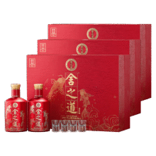 舍得 舍之道礼盒 浓香型白酒 50度500ml*2瓶*3盒 整箱装 喜酒中秋送礼921.2元