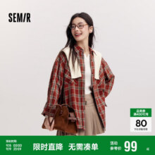 森马（Semir）[商场同款]长袖衬衫女中长款oversize春2025格纹上衣10112510500749.5元