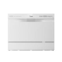 美的 M30 洗碗机 台嵌两用 85℃热风强烘干券后899.3元