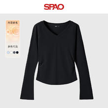 SPAO 时尚休闲V领打底衫纯色通勤百搭上衣29.9元