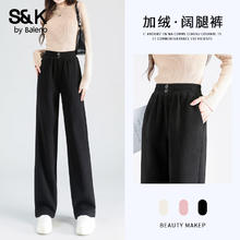 Baleno 班尼路 S&K系列裤百搭直筒阔腿裤 黑#纯色券后39.9元
