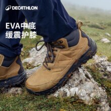 DECATHLON 迪卡侬 NH500 男式皮革防水徒步鞋 4423291349.93元