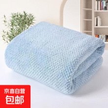 家用超柔吸水浴巾 35*75