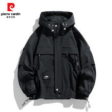pierre cardin 皮尔·卡丹 皮尔卡丹 新款情侣款春秋宽松版冲锋衣券后54.9元