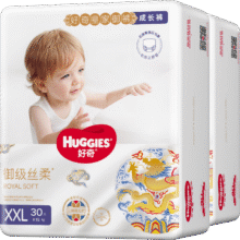 Huggies/好奇 小龙裤 XXL码 拉拉裤 56片52.9/包合105.9元/件）