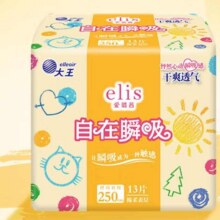 GOO.N 大王 elis 爱璐茜 自在瞬吸日用卫生巾 250mm*13片*8件 赠4片