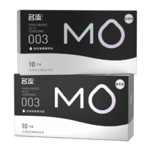 名流避孕套黑金MO医用玻尿酸003超薄裸入 中号20只装39.9元