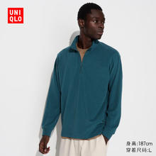 UNIQLO 优衣库 男装柔滑弹力摇粒绒半拉链套头衫T恤保暖打底473141 55 青绿色 XS /160/76A71.1元