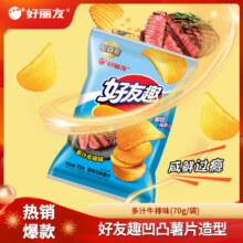 好丽友 好友趣薯片好多鱼呀土豆蘑菇力 任选8件
