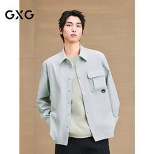 GXG 工装大口袋通勤长袖衬衣 男士 灰色 L券后102.4元