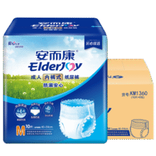 安而康（Elderjoy）防漏安心成人拉拉裤M60片臀围80-105cm内裤式成人纸尿裤易穿脱119.8元 (券后省20,月销1000+)