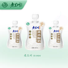 限移动端：庄园牧场 浆水酸奶醪糟甜醅子冰淇淋百合苦水玫瑰酸奶老兰州特产26.9元淘金币最高抵扣1.2元