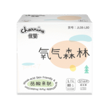 佳婴氧气森林超薄纸尿裤柔透气尿裤干爽新生婴儿尿不湿 S码104片0-5KG104元 (满100减44,券后省5)