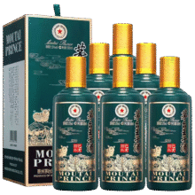 茅台 王子酒己亥猪年 酱香型白酒 53度 500ml*6 原箱原封 陈年老酒 中秋送礼【名酒鉴真】3894元 (送赠品)