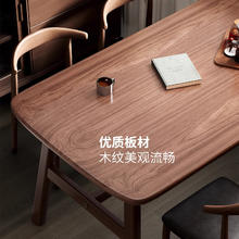 限移动端、京东百亿补贴：全品屋 餐桌椅组合家用饭桌子小户型简约公寓快餐出租商用长方形电脑桌 胡桃木色 120cm 单桌子88.9元
