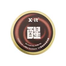I'MINT 冰咖啡香润糖 36g 盒装9.9元