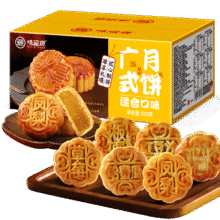 味滋源 广式月饼混合口味500g9.21元