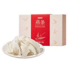 京东京造 燕条100g 溯源干燕窝 高洁净孕妇补品送妈妈长辈礼物1599元