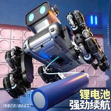 孙臣臣 智能机器狗电动遥控车男孩玩具儿童汽车八轮手势感应宠物券后62.2元