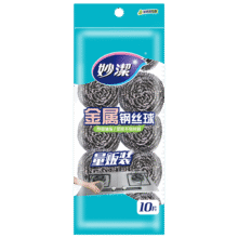 妙洁 钢丝球十个装 家用实惠不掉屑12.5元