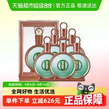 88VIP会员：习酒 君品 53%vol 酱香型白酒 500ml*6瓶3488.4元
