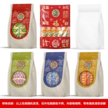 徐福记【任选10件】酥心糖凤梨酥卷心酥米格玛软糖糕点休闲食品下午茶 凤梨酥糕点100g27元（合2.7元/件）