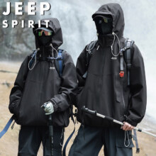 JEEP SPIRIT 情侣款冲锋衣 黑灰 L144.5元（需领券）