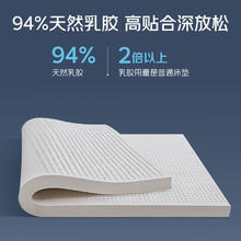 国家补贴：京东京造 旗舰款 乳胶黄麻床垫 1.8×2米 黑金刚弹簧券后1699.39元